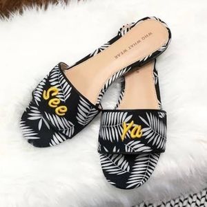 Who What Where: "See Ya" Vacation Slides 🌴